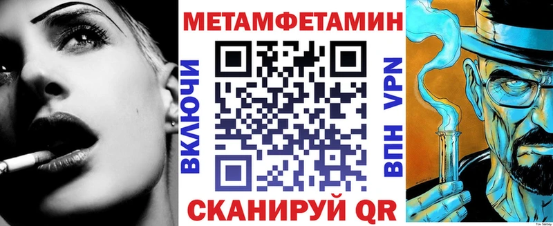 цены наркотик  Белгород  АМФ VHQ 