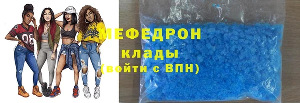 кокс Алексин