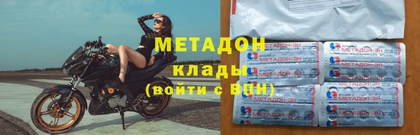 мескалин Алзамай