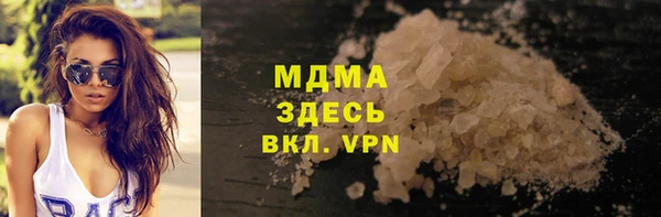 мескалин Алзамай