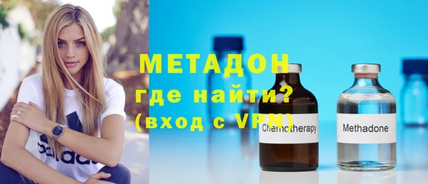кокс Алексин