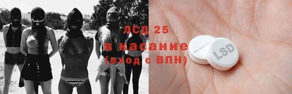 кокс Алексин
