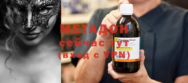 кокс Алексин