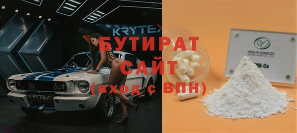 кокс Алексин