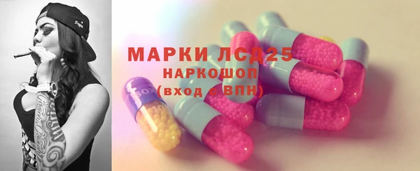 кокс Алексин