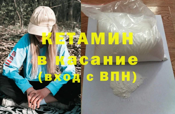 каннабис Медногорск