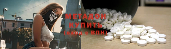 кокс Алексин