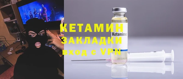 экстази Медвежьегорск