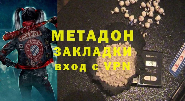 мескалин Алзамай