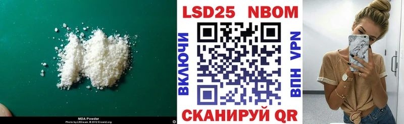 где можно купить   Белгород  Лсд 25 экстази кислота 